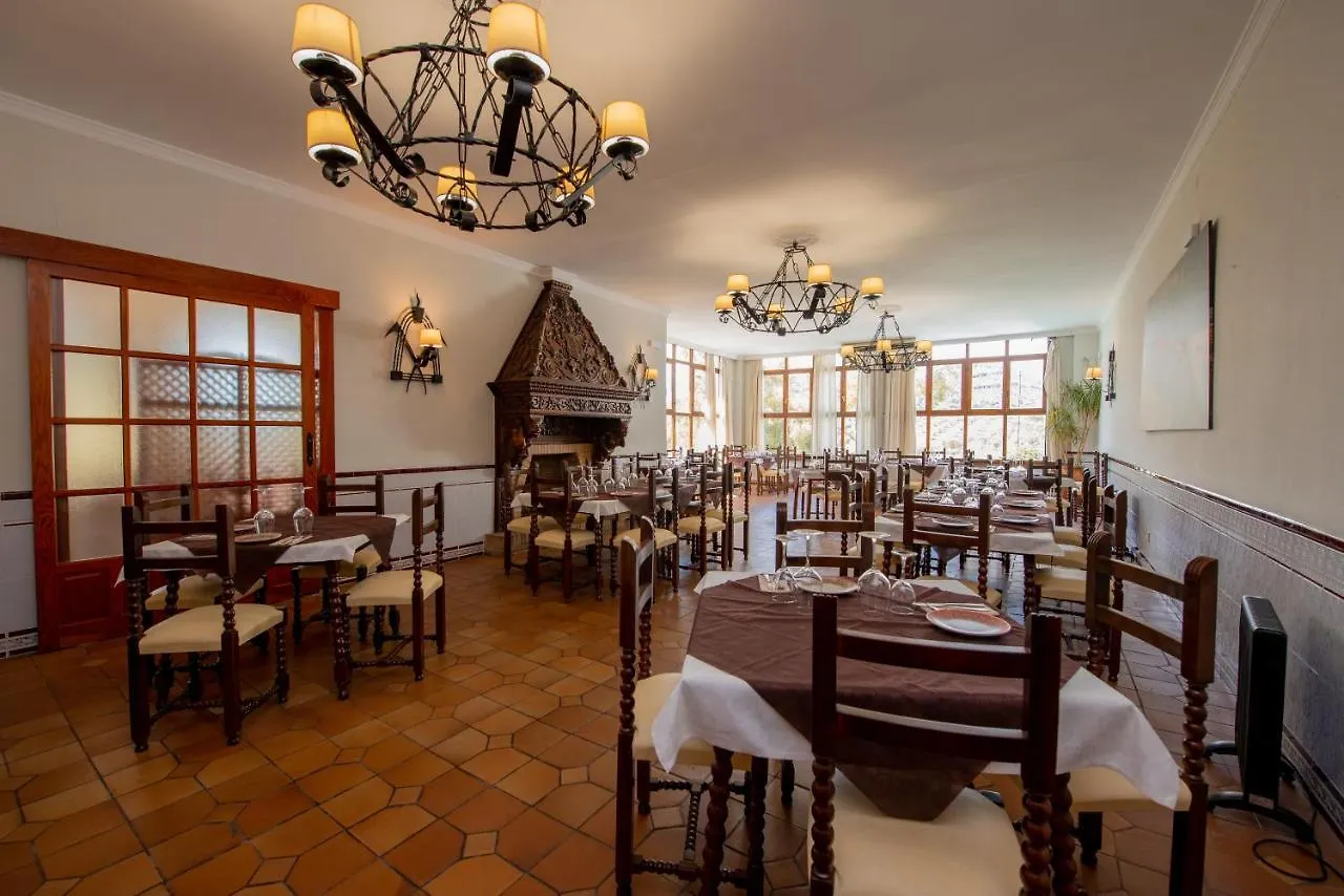 Hotel Las Pedrizas Antequera 2*,  Spain