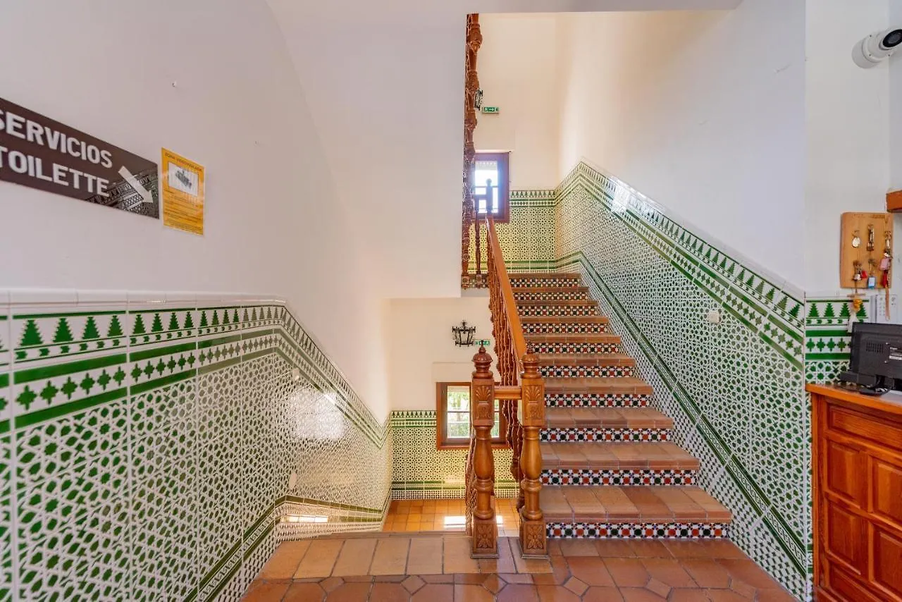 Hotel Las Pedrizas Antequera 2*,